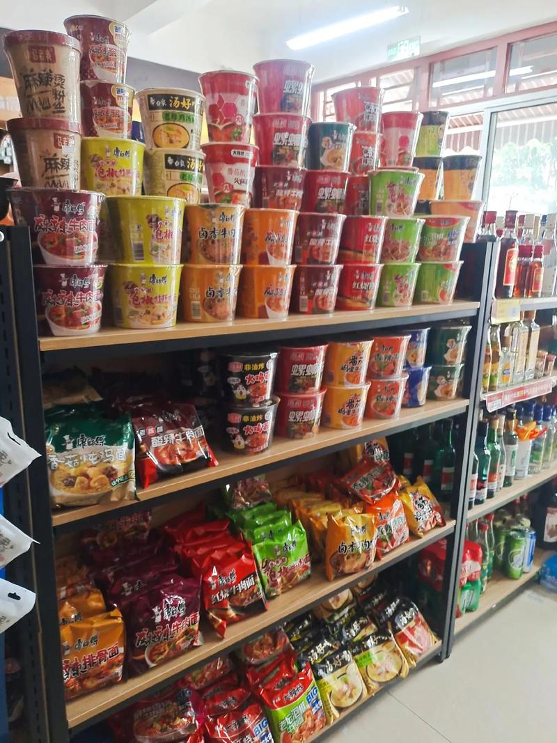 本店經營范圍全面，滿足您日常所需