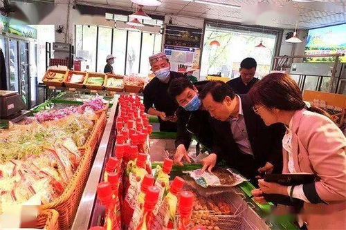 省局督導(dǎo)安陽市五一期間食品經(jīng)營(yíng)安全監(jiān)管工作 筑牢節(jié)日食品安全防線