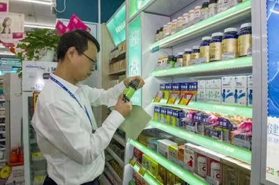 廣東省市場監(jiān)管局開展保健食品經營環(huán)節(jié)飛行檢查 守護舌尖上的安全
