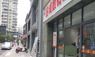 專業(yè)數(shù)碼產(chǎn)品上門維修服務(wù) 手機(jī)、臺(tái)式機(jī)、筆記本電腦全面守護(hù)