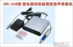 修復(fù)還是更新？為什么普通電腦用戶不需要電動指甲修磨機